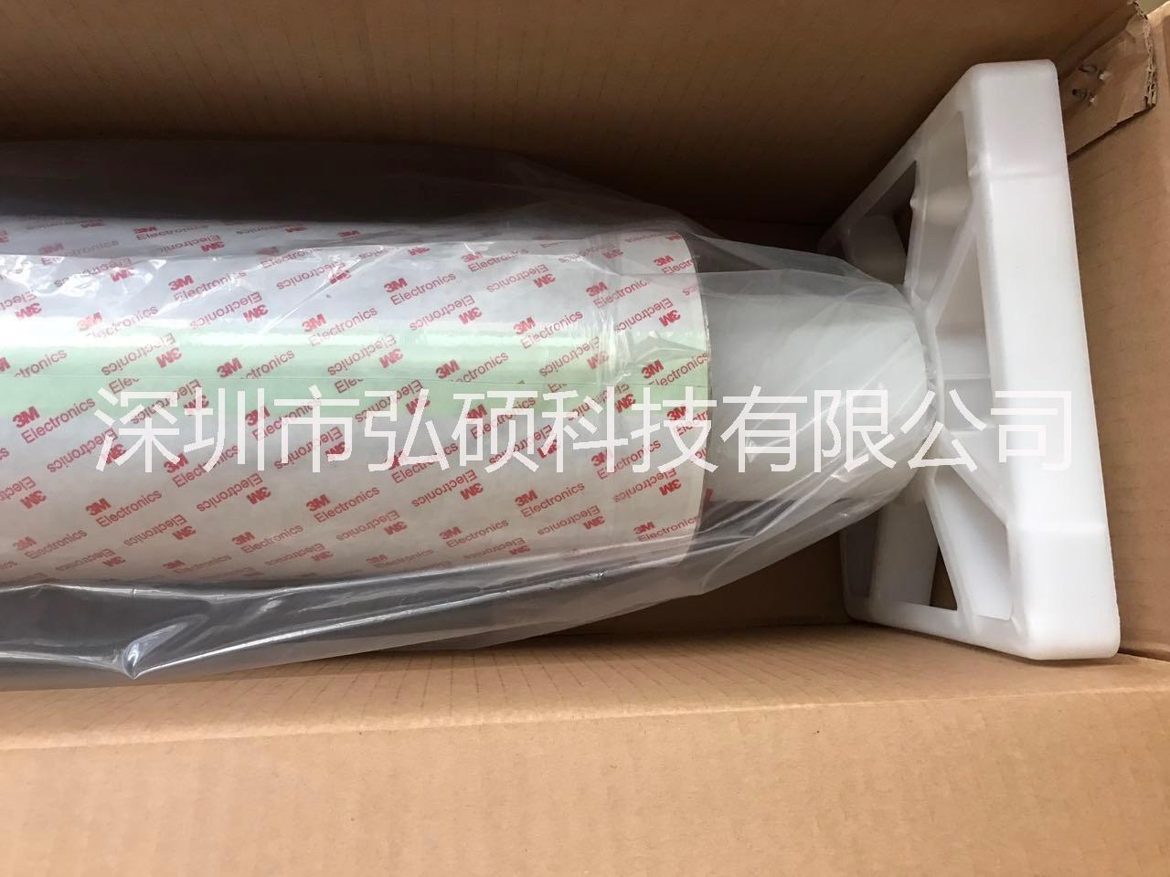 3M9760強弱導(dǎo)電膠