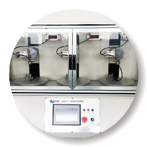 3D扭轉(zhuǎn)試驗(yàn)機(jī)；ZY6317 ；高柔性電纜檢測(cè)要求