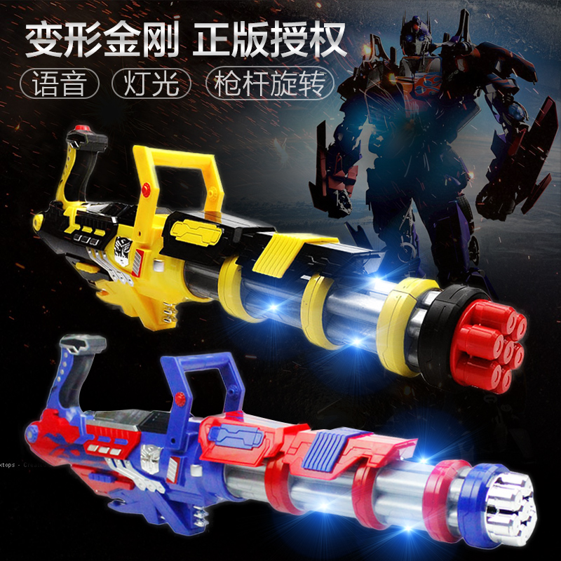 佛山兒童玩具廠家 東莞兒童玩具廠家 深圳兒童玩具廠家