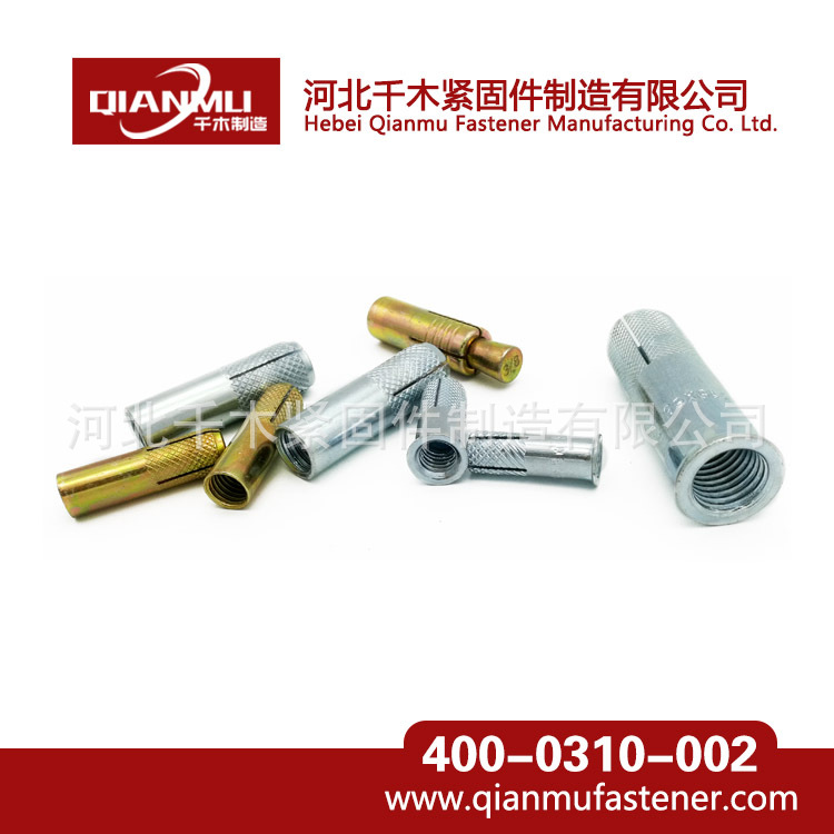 內(nèi)迫壁虎 內(nèi)迫 內(nèi)爆 廠家直銷 可定制 歡迎詢價