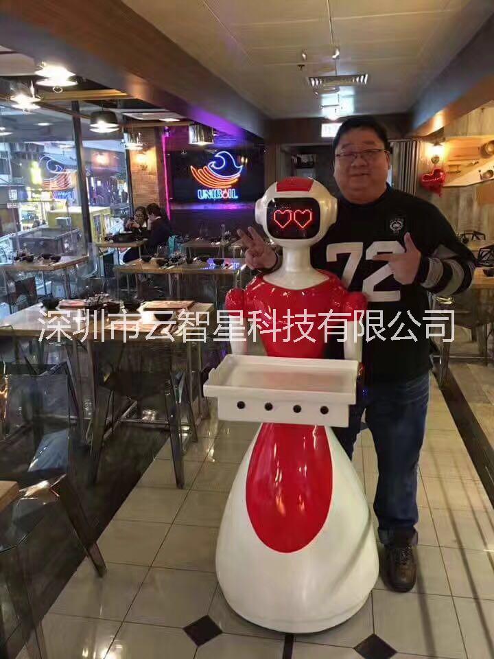 二代餐廳機(jī)器人 云端語(yǔ)音對(duì)話交流