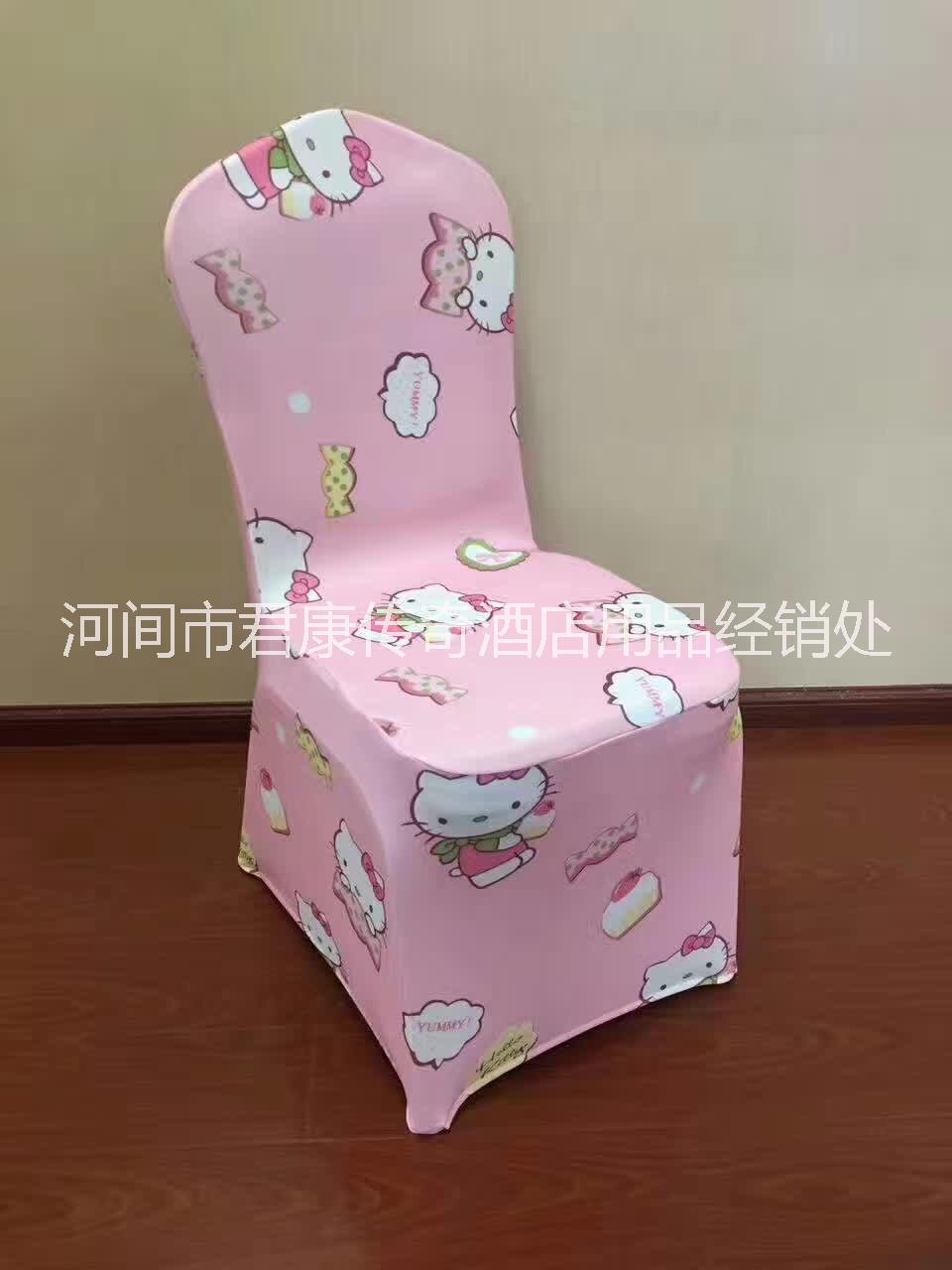 定制兒童臺布 主題酒店桌布臺布布 河定制兒童臺布主題酒店桌布臺布布