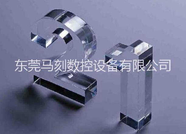 亞克力CO2布料激光 激光切割機廠家直銷