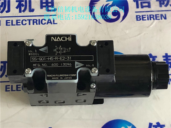 SS-G01-H5-R-E2-31 *越NACHI電磁換向閥