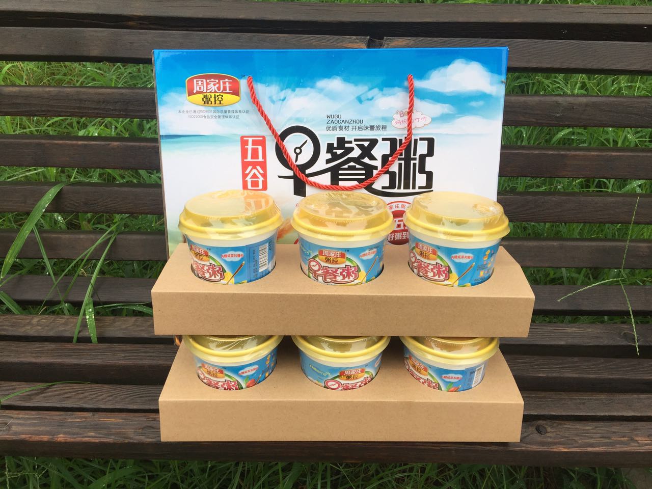 周家莊早餐粥批發(fā) 開水5分鐘即食 鄭州早餐粥團(tuán)購 周家莊粥控營養(yǎng)早餐夜宵