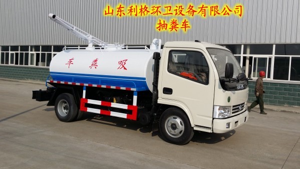 哪里賣福田5噸吸糞車/購買吸糞車要注意什么