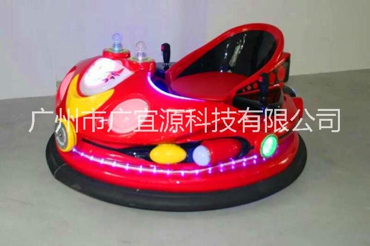 新款碰碰車，激光親子碰碰車，兒童親子碰碰車，兒童電玩城設(shè)備