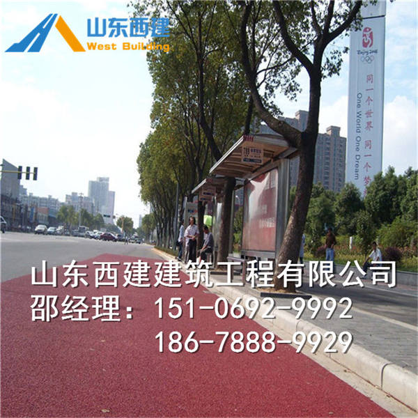 北京環(huán)保透水地坪#石景山區(qū)露骨料透水混凝土生產(chǎn)廠家