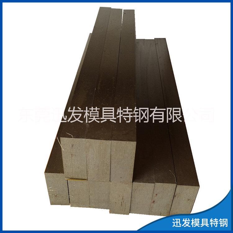 日本日立SKH-51特種優(yōu)質高速