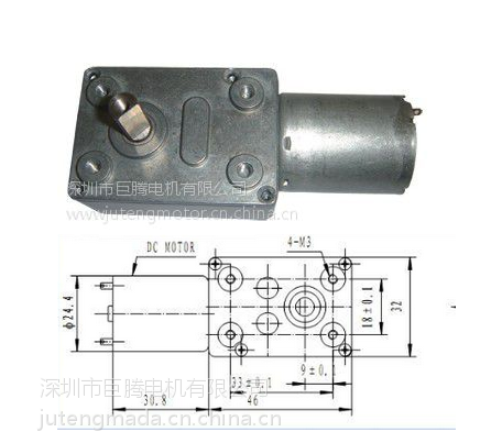 供應(yīng)巨騰微型蝸輪蝸桿減速電機 智能設(shè)備電機 打包機打包機、機器人 3D打印、金融設(shè)備 微型減速電機