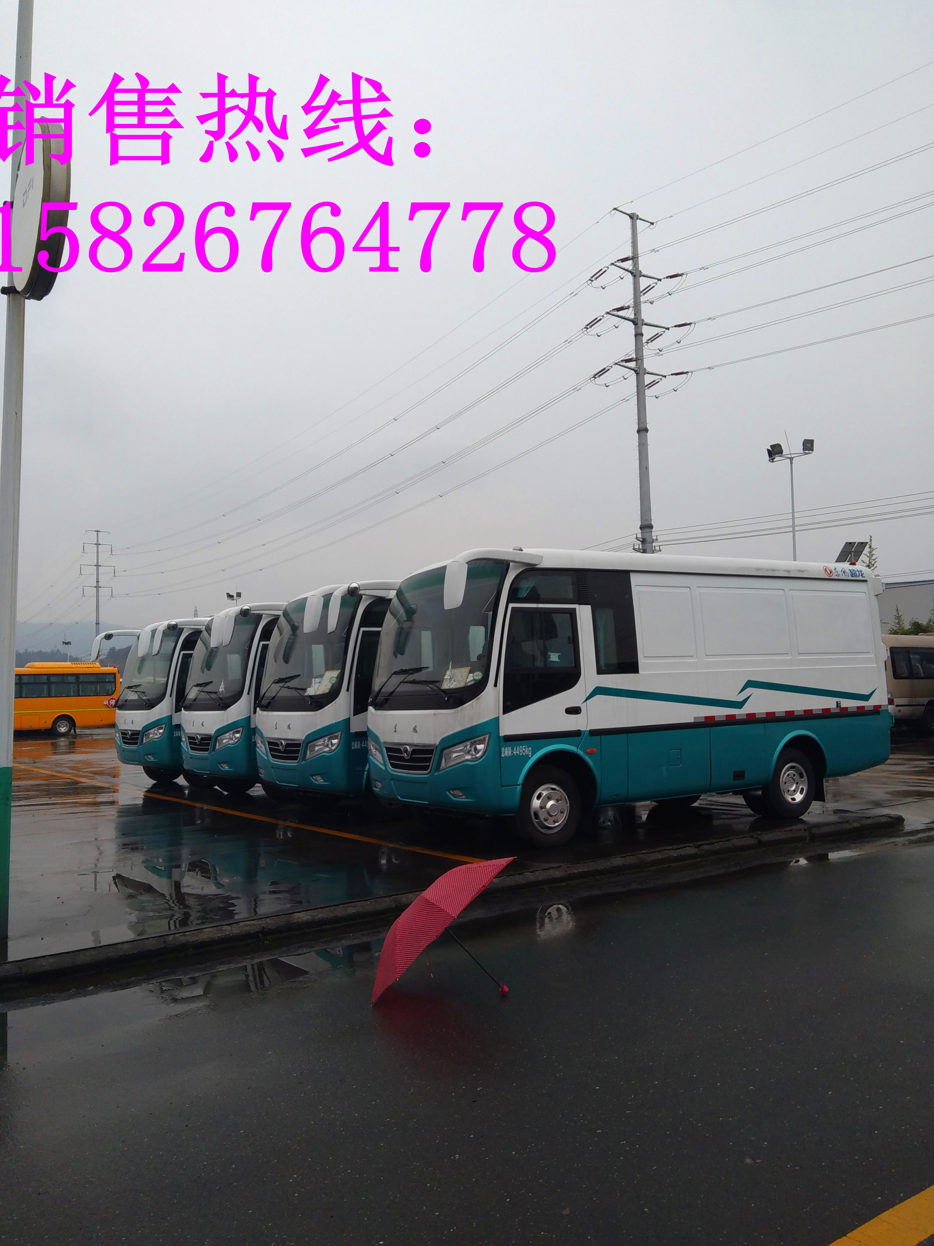 廠家直銷東風(fēng)超龍7.5米廂式貨車，中巴式藍(lán)牌廂式貨車，載客式廂式貨車，商超批發(fā)物流廂式貨車