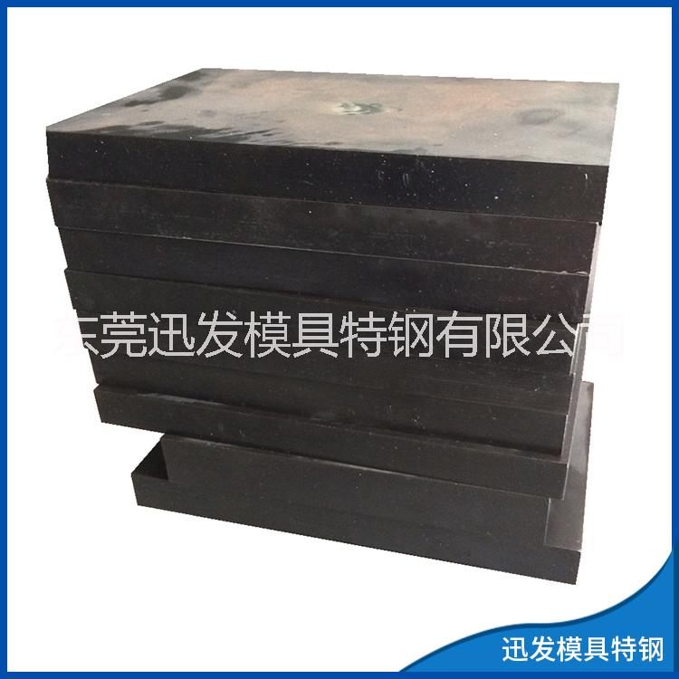 日本日立SKH-51特種優(yōu)質高速