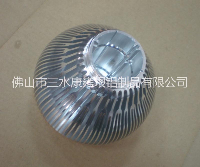 佛山新河鋁材太陽花散熱器生產(chǎn)廠家 射燈外殼批發(fā) 鋁基板供應(yīng)商 供應(yīng)射燈外殼