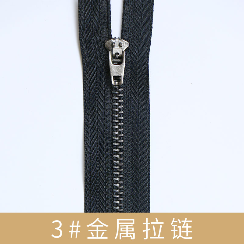 廠家直銷 3#金屬拉鏈 服裝開(kāi)口金屬拉鏈 抗拉強(qiáng)不褪色順滑度好 品質(zhì)保障