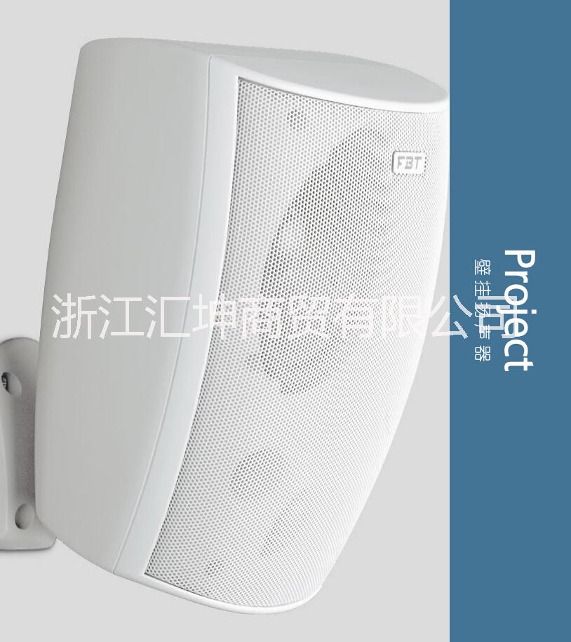 杭州會(huì)議室 酒店音箱代理