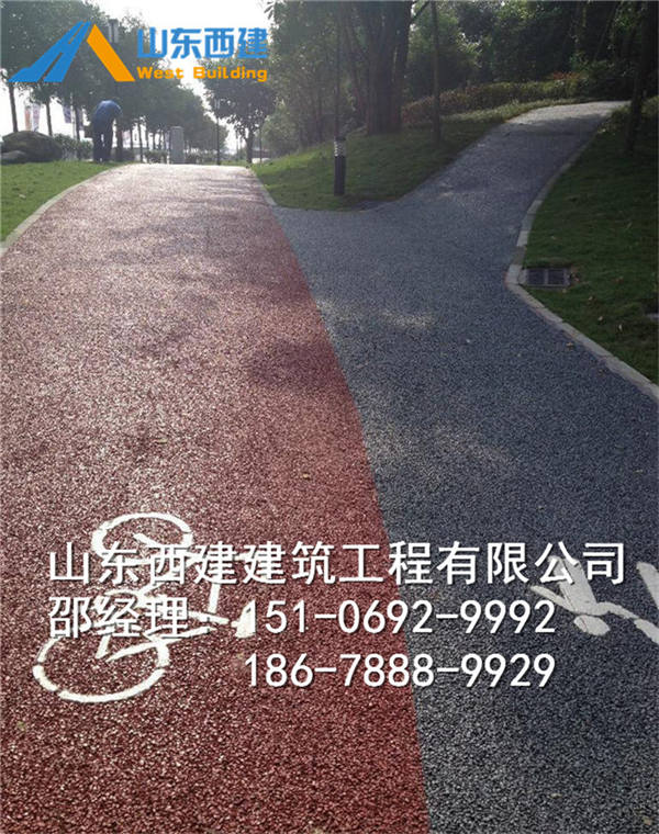 北京環(huán)保透水地坪#石景山區(qū)露骨料透水混凝土生產(chǎn)廠家