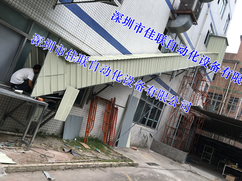 廠房外四樓五樓到一樓輸送貨梯