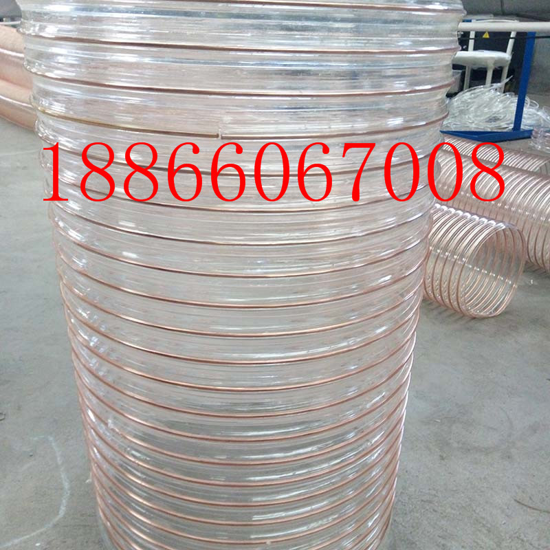 pu鋼絲除塵管、pu鋼絲除塵管價(jià)格、pu鋼絲除塵管圖片