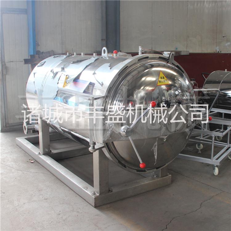 豐盛700型濕化機(jī)  畜禽無(wú)害化處理設(shè) 豬牛羊無(wú)害化處理養(yǎng)殖場(chǎng)無(wú)害化焚燒爐