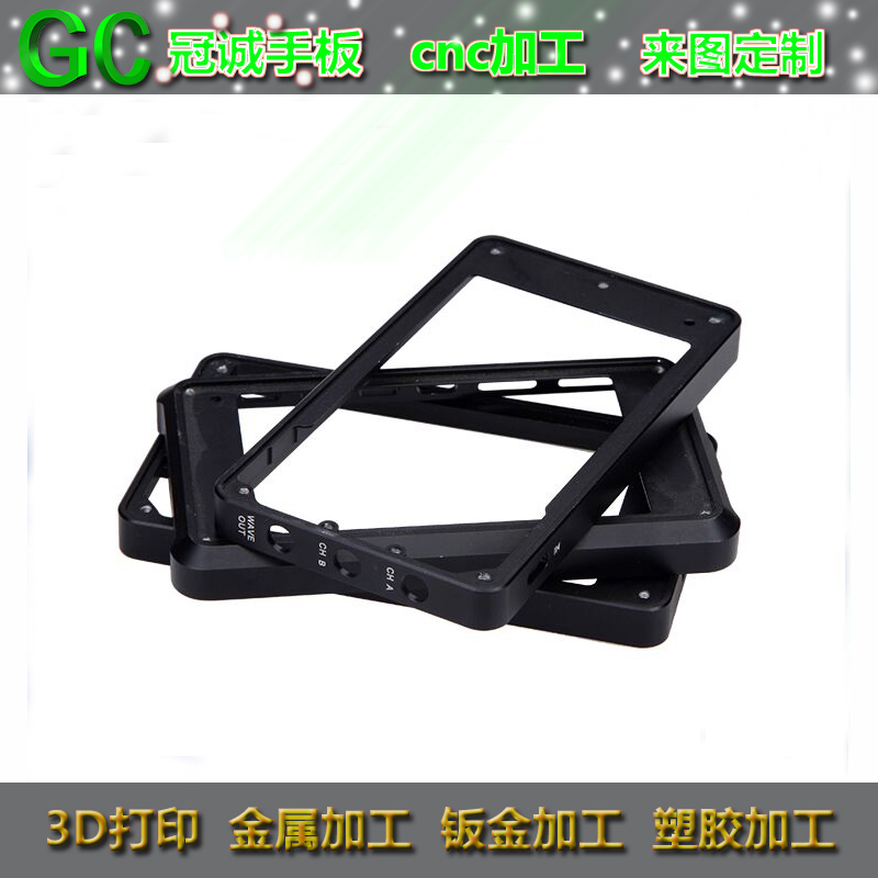 北京手板模型制作 北京手板模型制作公仔手板模型