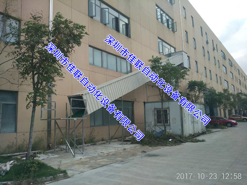 自動運輸?shù)剿臉俏鍢莻}庫傳送帶