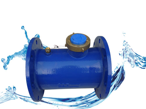 LXS-50-300旋翼法蘭式水山東水表廠家慧澤水表
