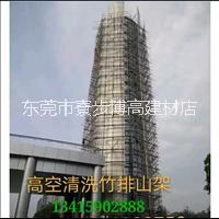 東莞搭竹架 東莞  搭竹架東莞  外墻裝修架