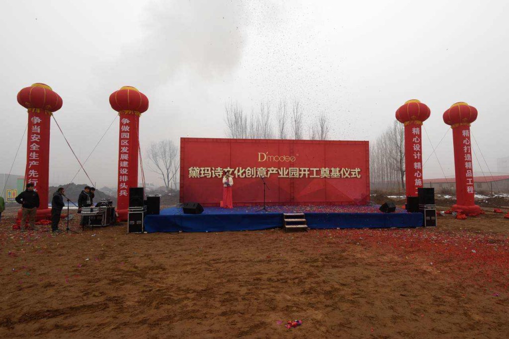 鄭州舞臺桁架出租今牛文化傳播