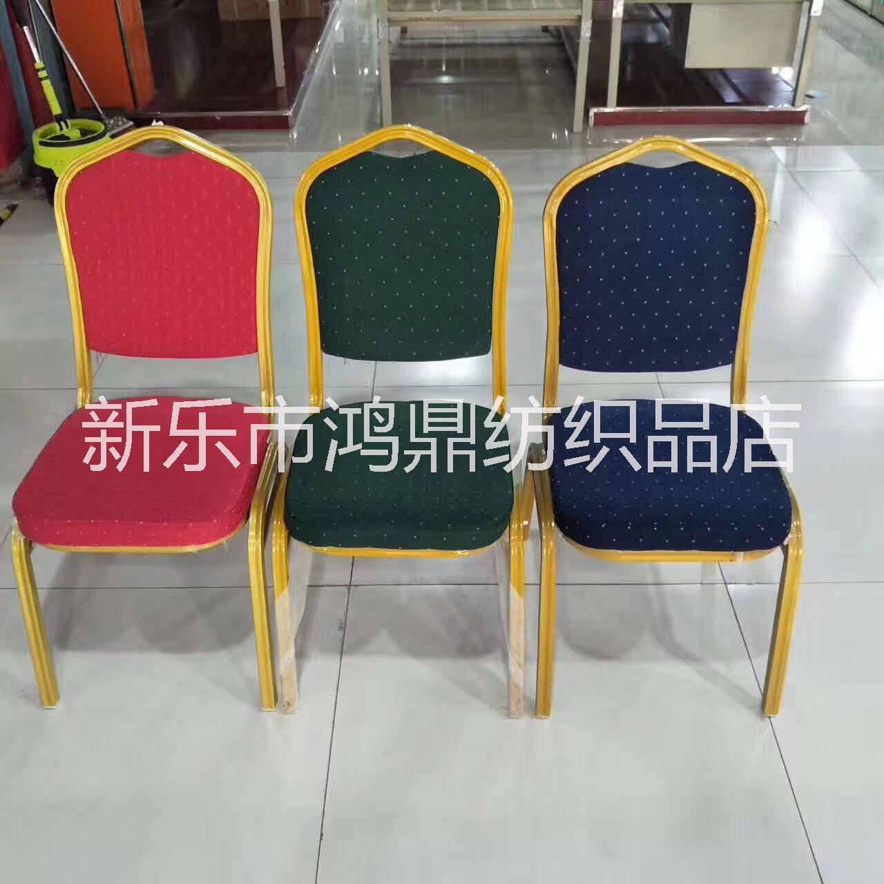 批發(fā)訂做酒店椅 *酒店宴會椅