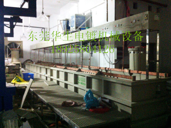 洪梅電鍍掛鍍生產(chǎn)線訂做生產(chǎn)