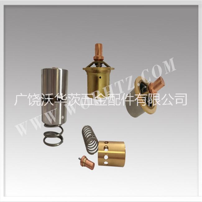 空氣壓縮機(jī)閥芯、傳感器、溫控閥 復(fù)盛壓縮機(jī)閥芯、傳感器
