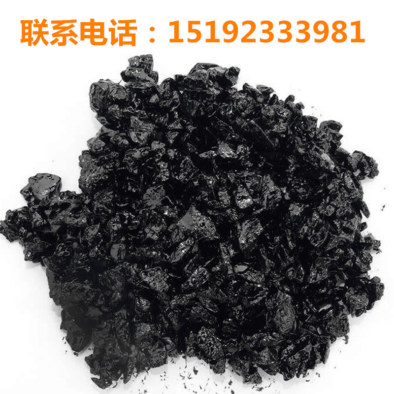 重慶華通瀝青冷拌料*批發(fā)