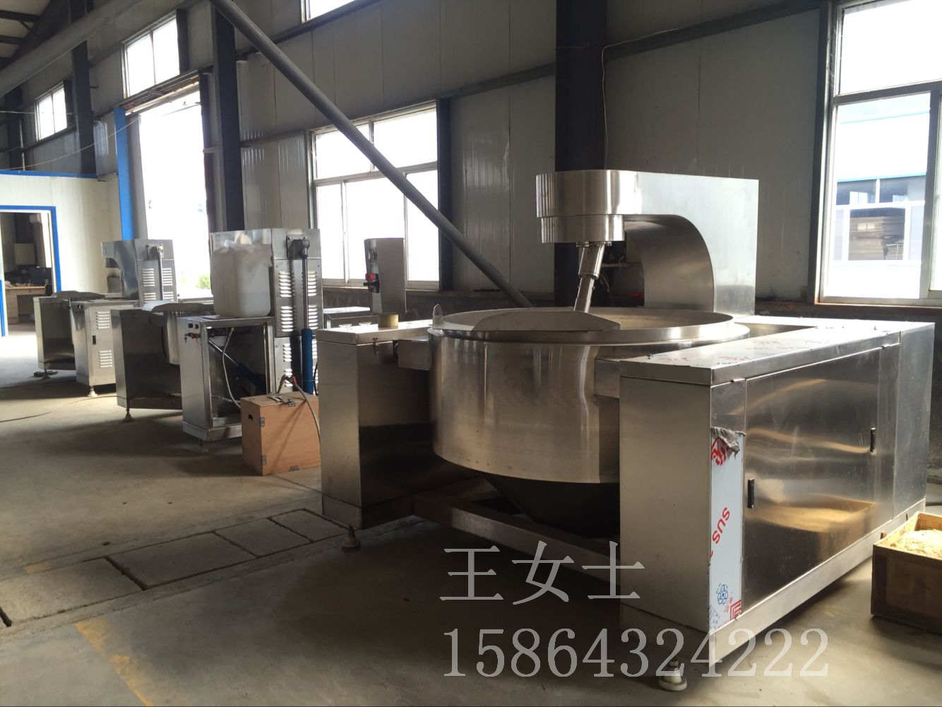 300L月餅餡燃?xì)馐饺詣?dòng)醬料行星攪拌鍋