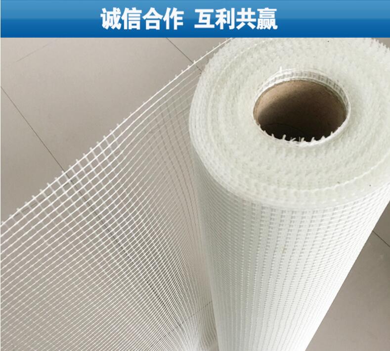 耐堿玻璃纖維網(wǎng)格布 內(nèi)墻外墻防裂防火復(fù)合材料網(wǎng)  東莞廠家網(wǎng)格布