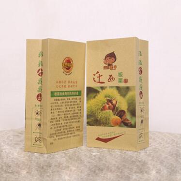 手挽袋 手挽袋定制 手挽袋廠家 手挽袋供應(yīng)商