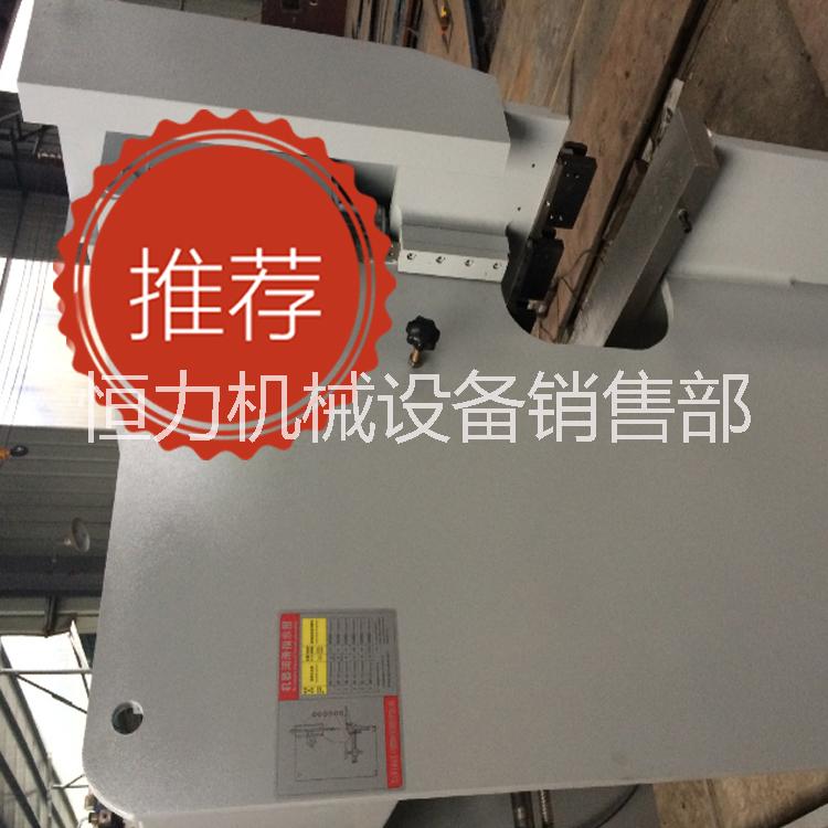 廠家直銷折彎機多少錢一臺|折彎機的報價|折彎機廠家|二手折彎機