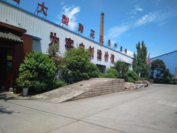 四川老譚匠千層棉開松彈花一體機(jī)6MTB160-17-VB一次成型彈花機(jī)