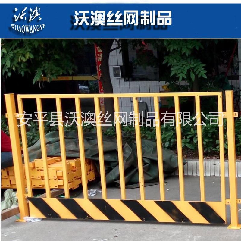 施工工程防護隔離 工地基坑防護隔離 防護隔離護欄 基坑護欄 基坑?xùn)艡?  title=