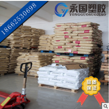 美國RTP塑膠原料 供應美國RTP塑膠原料