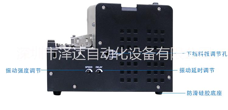 自動(dòng)鎖螺絲機(jī) 自動(dòng)鎖螺絲機(jī)價(jià)格 自動(dòng)鎖螺絲機(jī)廠家 手持自動(dòng)鎖螺絲機(jī)