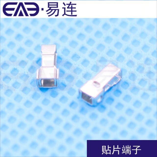 2065小規(guī)格PCB線(xiàn)路板端子  按壓式接線(xiàn)端子 燈條照明端子