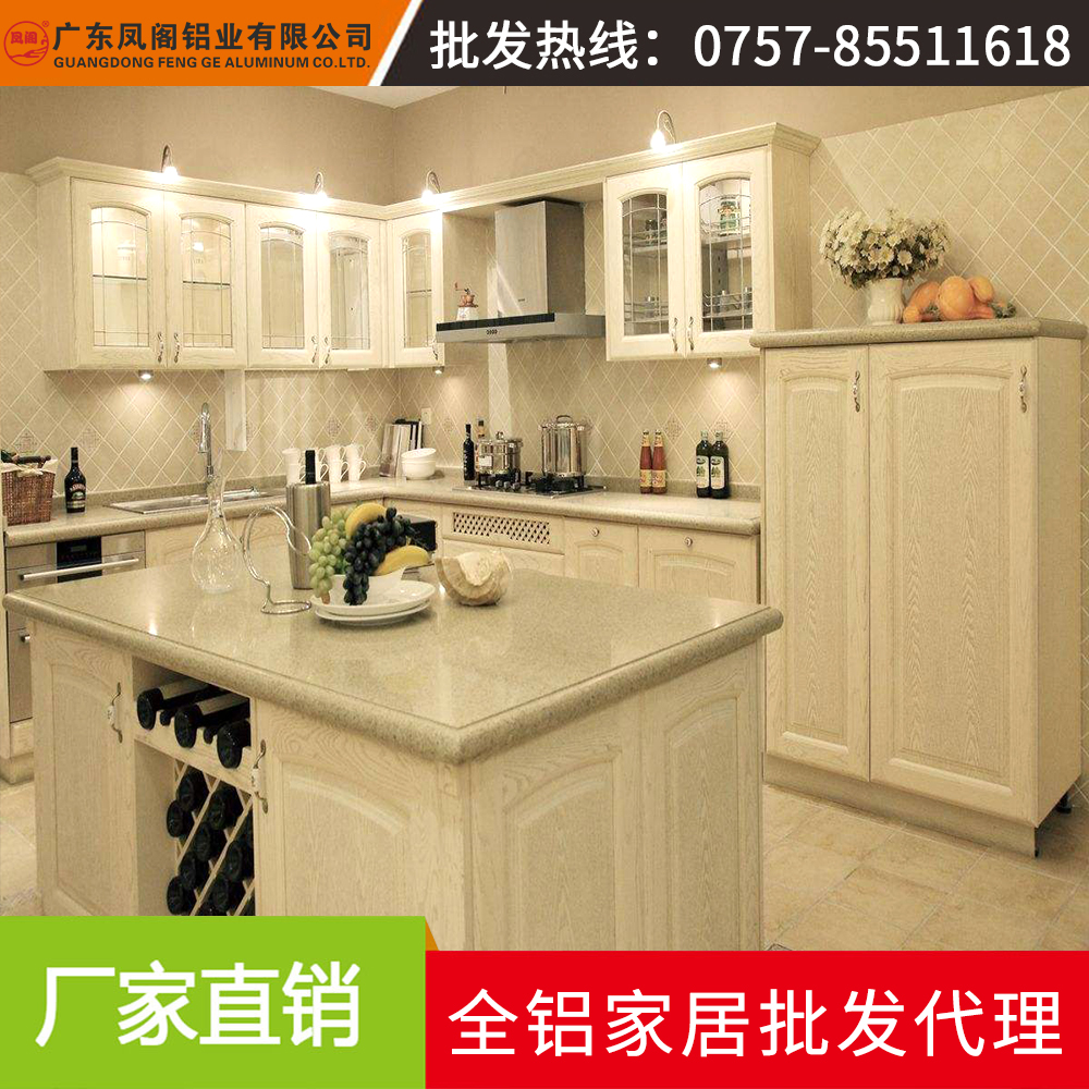 柯索定制鋁榻榻米空間全屋家具定制多功能榻榻米書房家具整裝定制