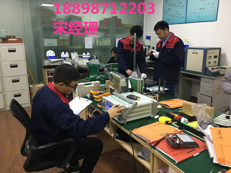 東莞儀器檢測，東莞儀器CNAS認(rèn)證