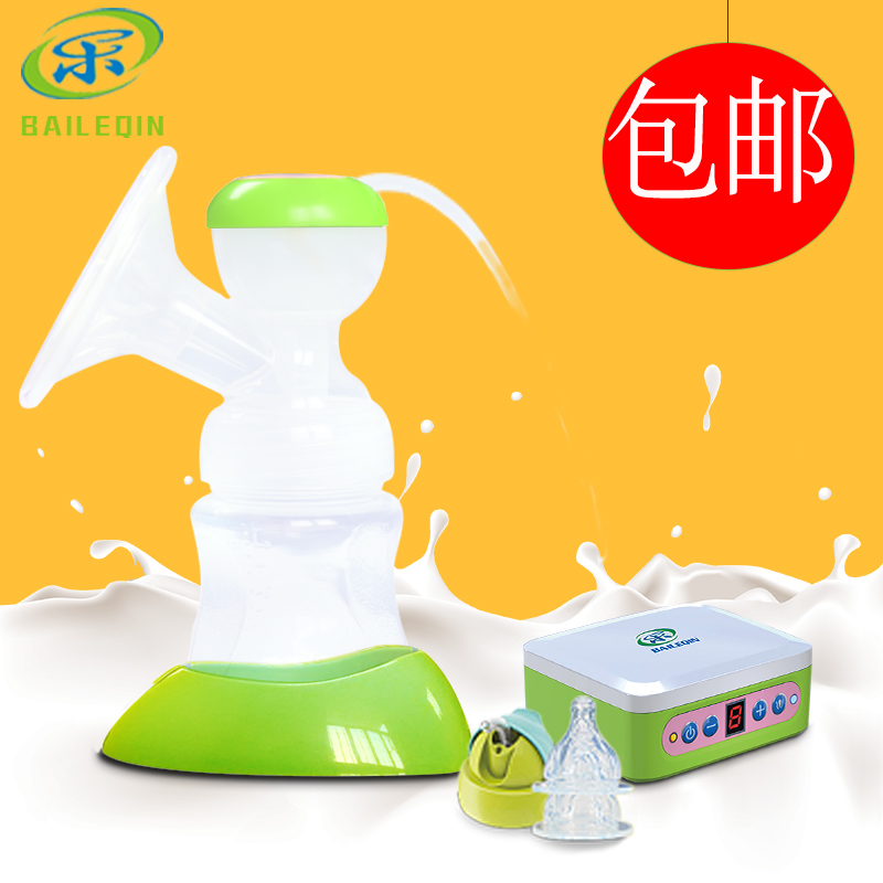 百樂親 迷你吸奶器 電動(dòng)吸奶器廠家* 廣東深圳廠家