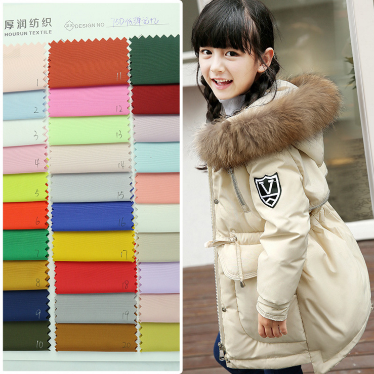 廠家直銷羽絨服夾克衫面料  羽絨服面料批發(fā) 廠家直銷羽絨服面料 供應(yīng)羽絨服面料 供應(yīng)夾克衫面料 廠家直銷夾克衫面料