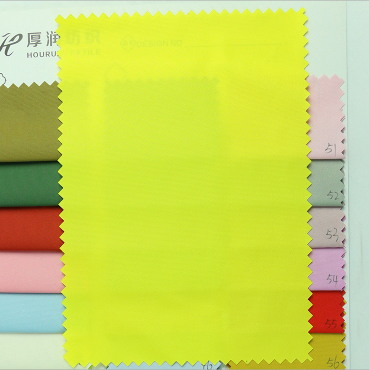 羽絨服面料批發(fā) 供應(yīng)夾克衫面料 廠家直銷羽絨服面料 廠家直銷夾克衫面料 夾克衫面料批發(fā) 夾克衫羽絨服面料