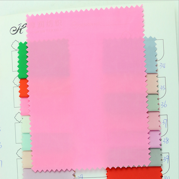 廠家直銷夾克衫面料 羽絨服面料批發(fā) 供應(yīng)羽絨服面料 廠家直銷羽絨服面料 羽絨服面料供貨商 消光半記憶面料批發(fā)