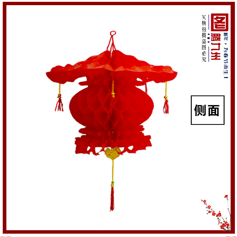 2018傳統(tǒng) 民間工藝品  狗年塑紙宮燈燈籠 廠家直銷 支持混批