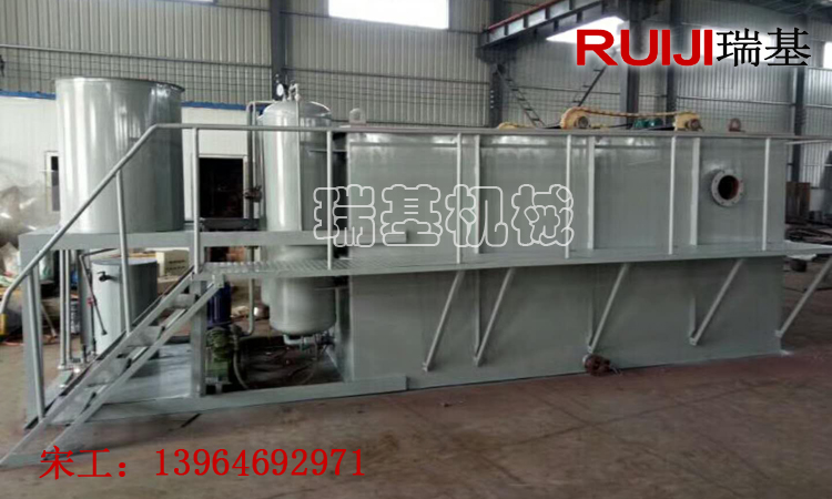 瑞基噴涂車間廢水處理設(shè)備廠家直銷品質(zhì)保證