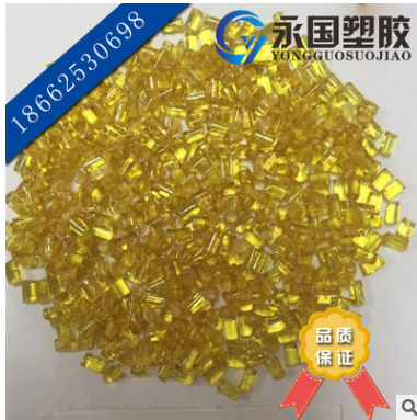 美國RTP塑膠原料 供應美國RTP塑膠原料